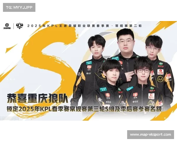 年度总决赛决胜局:后羿三连决胜,AG超玩会团灭狼队锁定胜局 年度总决赛决胜局:后羿三连决胜,AG超玩会团灭狼队锁定胜局